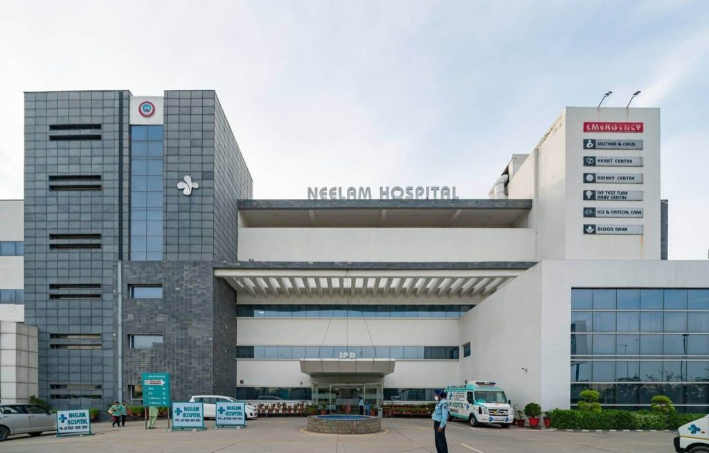 Neelam Hospital Rajpura Front View